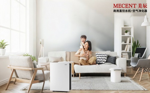 空氣凈化器除甲醛全解析，租賃空氣凈化器方案比購買省60%