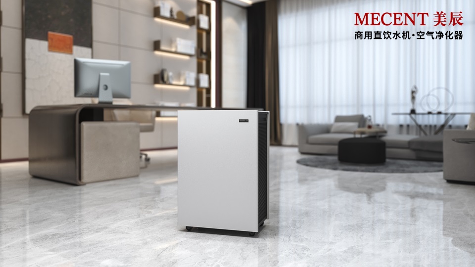 室內空氣污染危害與凈化器核心原理，看看凈化器能否真正凈化你的家？