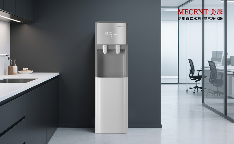 珠海市金灣區某學校-招標采購直飲水機案例