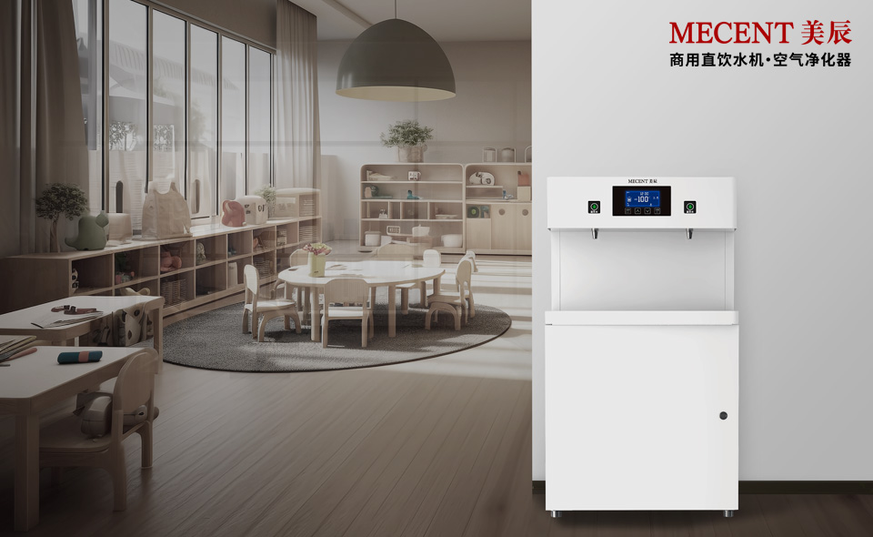 幼兒園直飲水機(jī)的選擇要點(diǎn)有哪些？